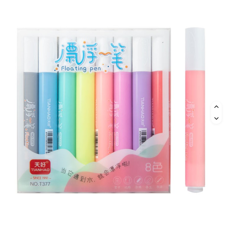 Mini Muffets Water Erasable Markers Floating Ink Pen Set, Magical Water Painting Pens for Kids